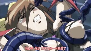 魔法少女愛 參 1