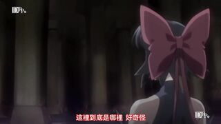 魔法少女愛 參 2