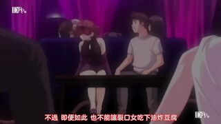 魔法少女愛 參 2