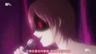 魔法少女愛 參 2