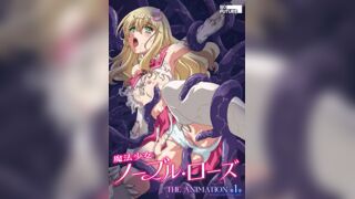 魔法少女諾布爾・蘿絲 1