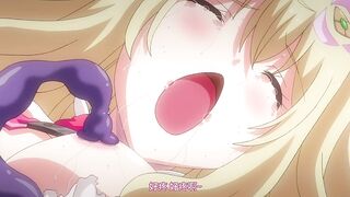 魔法少女諾布爾・蘿絲 1