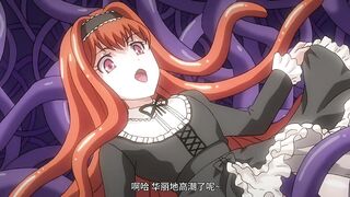 魔法少女諾布爾・蘿絲 1