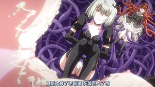 魔法少女諾布爾・蘿絲 2