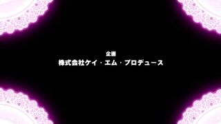 魔獸淨化少女UTEA 2