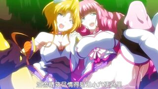 魔獸淨化少女UTEA 2
