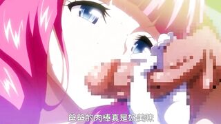 魔獸淨化少女UTEA 2