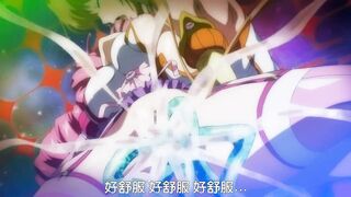 魔獸淨化少女UTEA 2