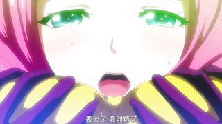魔獸淨化少女UTEA 3