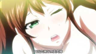 魔獸淨化少女UTEA 4