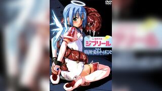 魔界天使吉普莉露 2