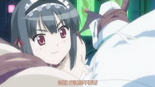 魔界天使吉普莉露3 第1話