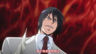 魔界騎士英格麗德 2