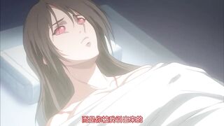 魔界騎士英格麗德 2