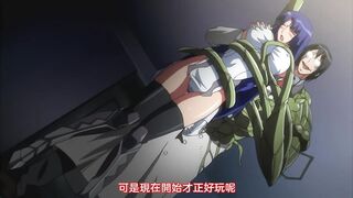 魔界騎士英格麗德 2