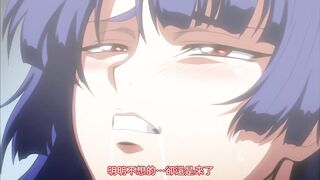 魔界騎士英格麗德 2