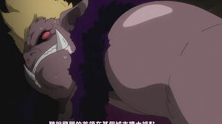魔界騎士英格麗德 3
