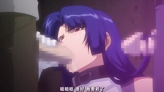 魔界騎士英格麗德 3