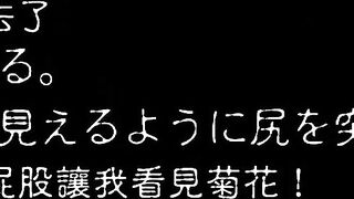 魔界騎士英格麗德：Re 1