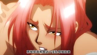魔界騎士英格麗德：Re 1