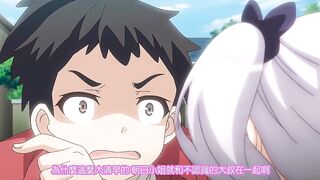 魔騎夜談 1