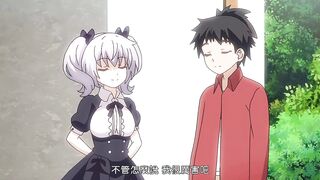 魔騎夜談 2