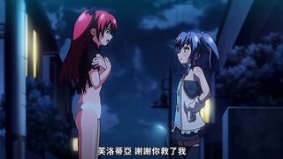 魔鬥姬莉斯緹亞 1