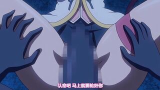魔鬥姬莉斯緹亞 2