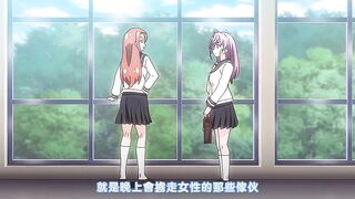 魔鬥姬莉斯緹亞 3