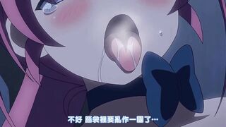 魔鬥姬莉斯緹亞 3