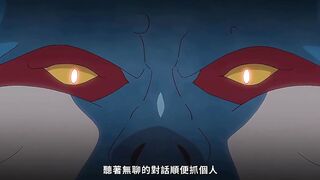 魔鬥姬莉斯緹亞 4