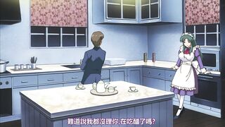 麗辱之館 1