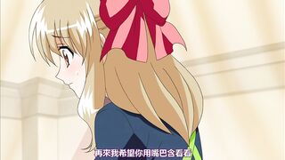 麗辱之館 1