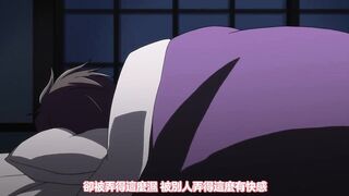 麻呂的患者是肉體勞動系 1
