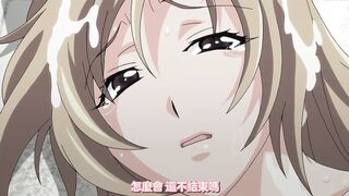 麻呂的患者是肉體勞動系 2