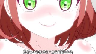 黏黏滑滑的女孩們的秘湯福利 1