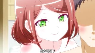 黏黏滑滑的女孩們的秘湯福利 1