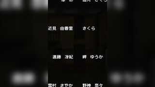 黑姬 -桎梏之館- 2