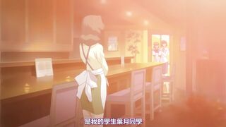 黑愛 ～一夜妻館・淫口亂乳錄～ 2