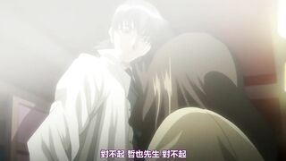 黑愛 ～一夜妻館・淫口亂乳錄～ 2