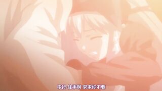 黑愛 ～一夜妻館・淫口亂乳錄～ 2