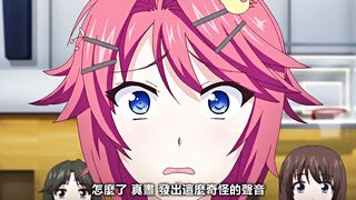 黑暗教室 1