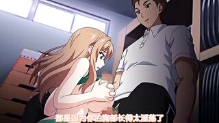 黑暗教室 2