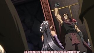 黑獸 1