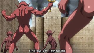 黑獸 2