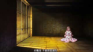 黑獸 2