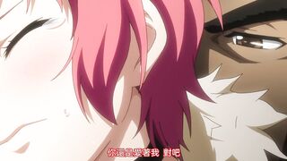 黑獸 3