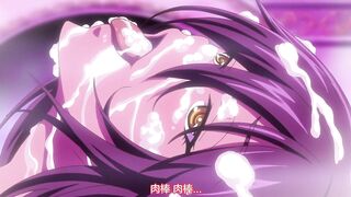 黑獸 4