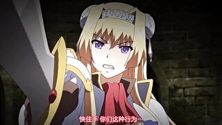 黑獸 5