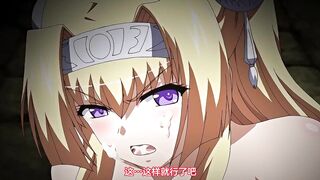 黑獸 6